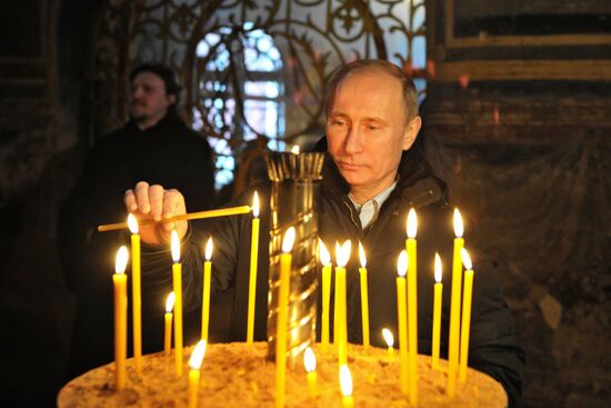 Vladimir Putin visits North Western Federal District