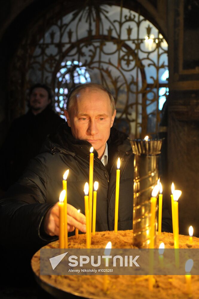 Vladimir Putin visits North Western Federal District
