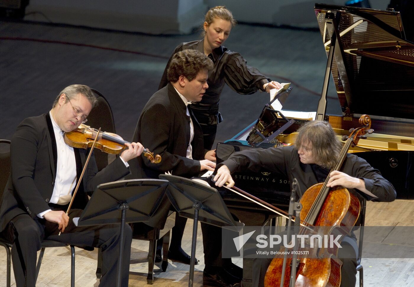 Anniversary concert "Moscow Philharmonic Society - 90 years"