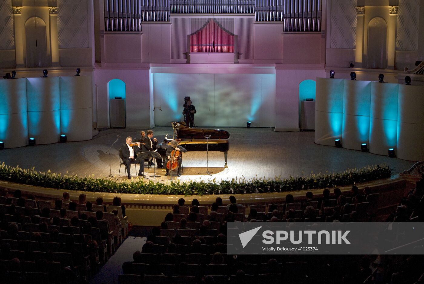 Anniversary concert "Moscow Philharmonic Society - 90 years"