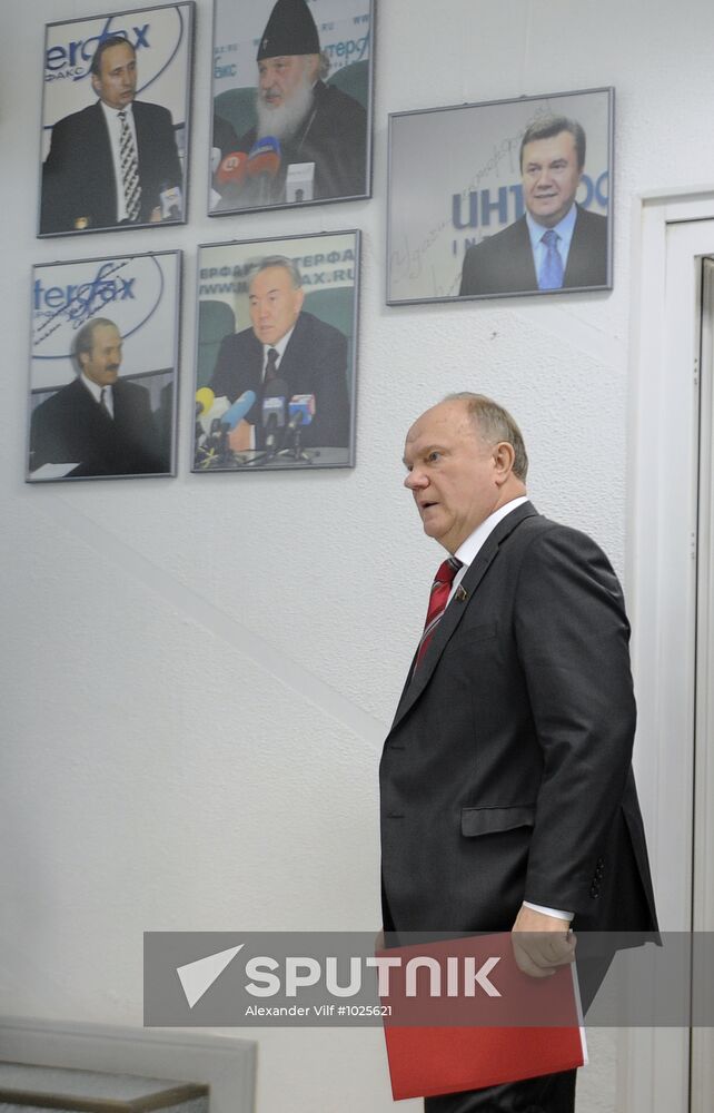 Russian presidential hopeful Gennady Zyuganov's news conference