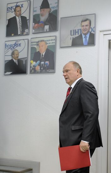 Russian presidential hopeful Gennady Zyuganov's news conference