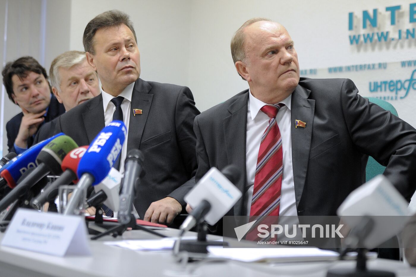 Russian presidential hopeful Gennady Zyuganov's news conference