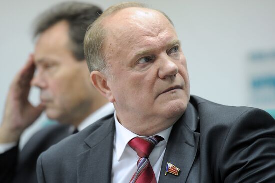 Russian presidential hopeful Gennady Zyuganov's news conference