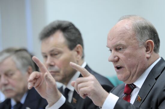 Russian presidential hopeful Gennady Zyuganov's news conference