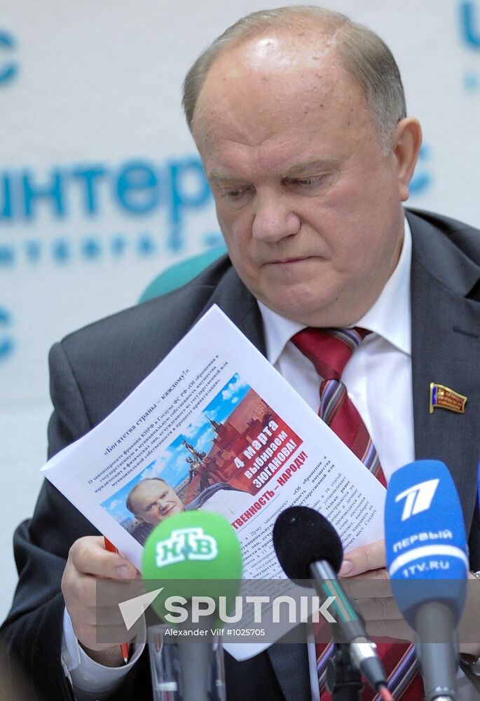 Russian presidential hopeful Gennady Zyuganov's news conference