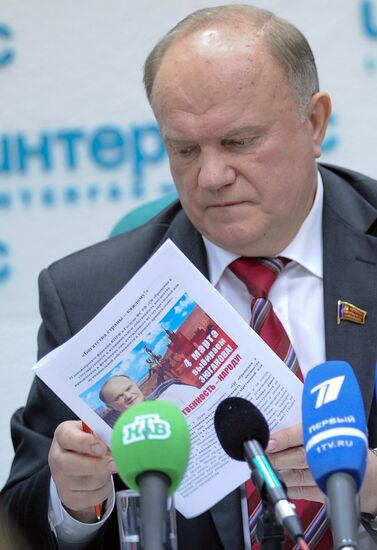 Russian presidential hopeful Gennady Zyuganov's news conference