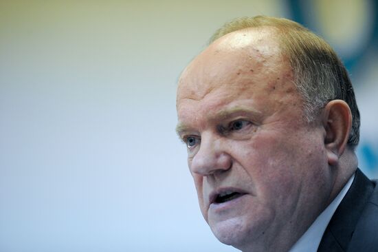 Russian presidential hopeful Gennady Zyuganov's news conference