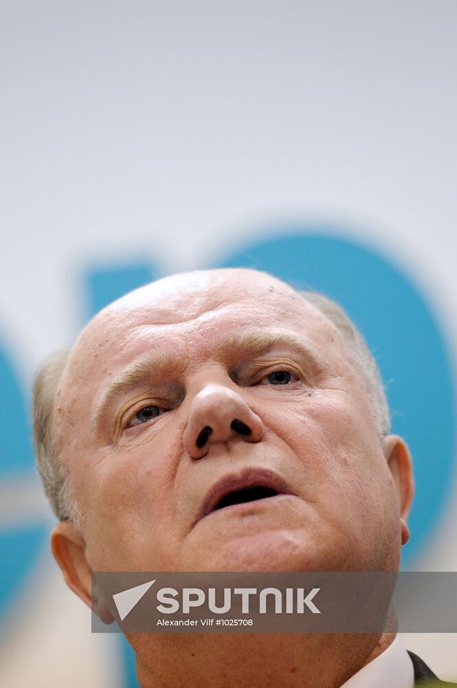 Russian presidential hopeful Gennady Zyuganov's news conference