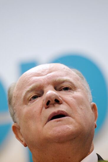 Russian presidential hopeful Gennady Zyuganov's news conference