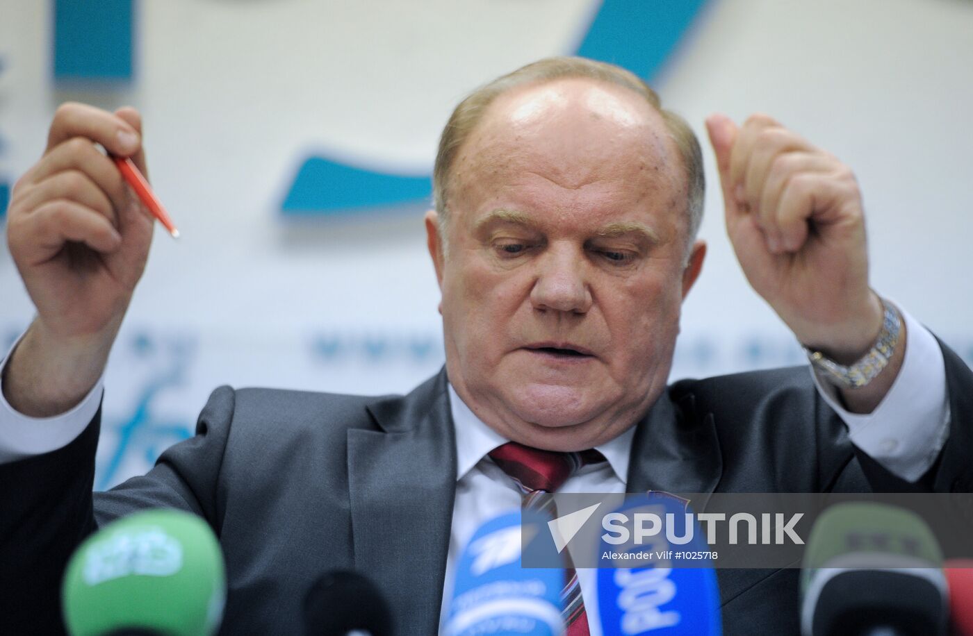 Russian presidential hopeful Gennady Zyuganov's news conference