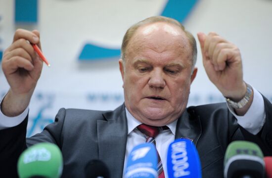 Russian presidential hopeful Gennady Zyuganov's news conference