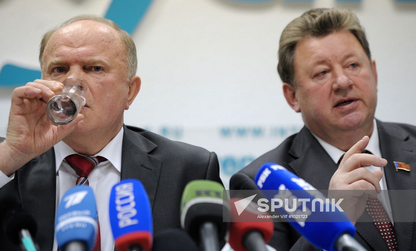 Russian presidential hopeful Gennady Zyuganov's news conference