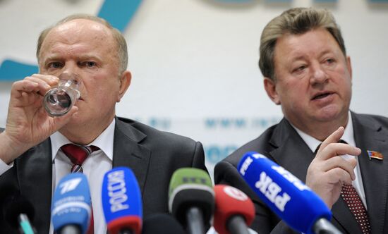 Russian presidential hopeful Gennady Zyuganov's news conference