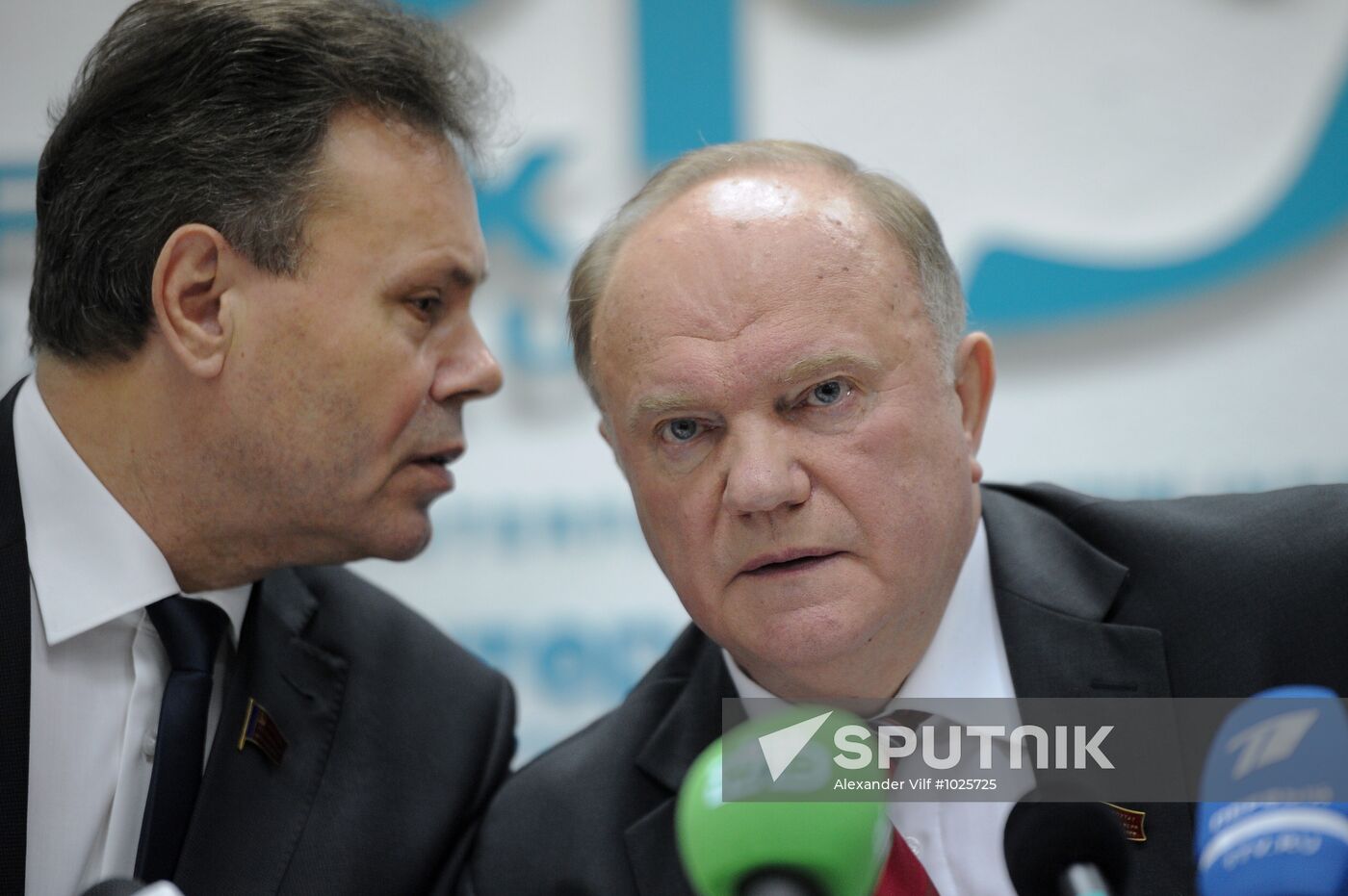 Russian presidential hopeful Gennady Zyuganov's news conference