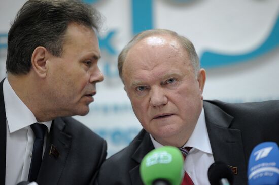 Russian presidential hopeful Gennady Zyuganov's news conference