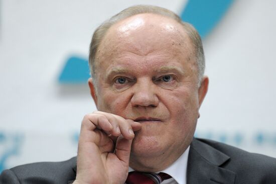 Russian presidential hopeful Gennady Zyuganov's news conference