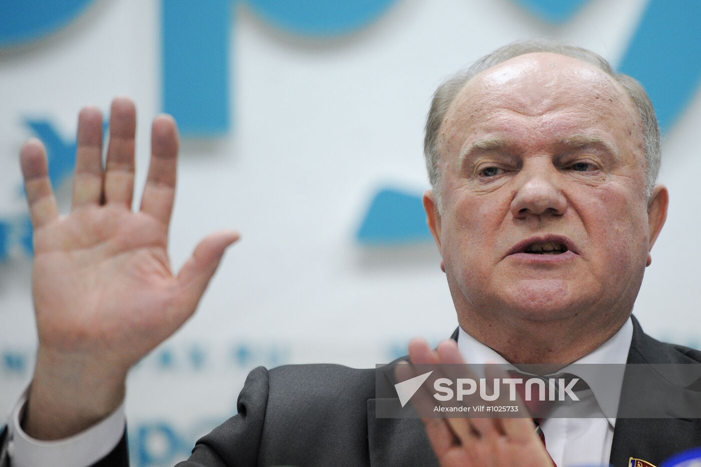 Russian presidential hopeful Gennady Zyuganov's news conference