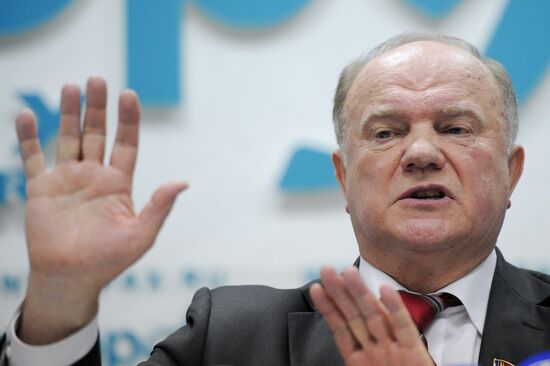 Russian presidential hopeful Gennady Zyuganov's news conference