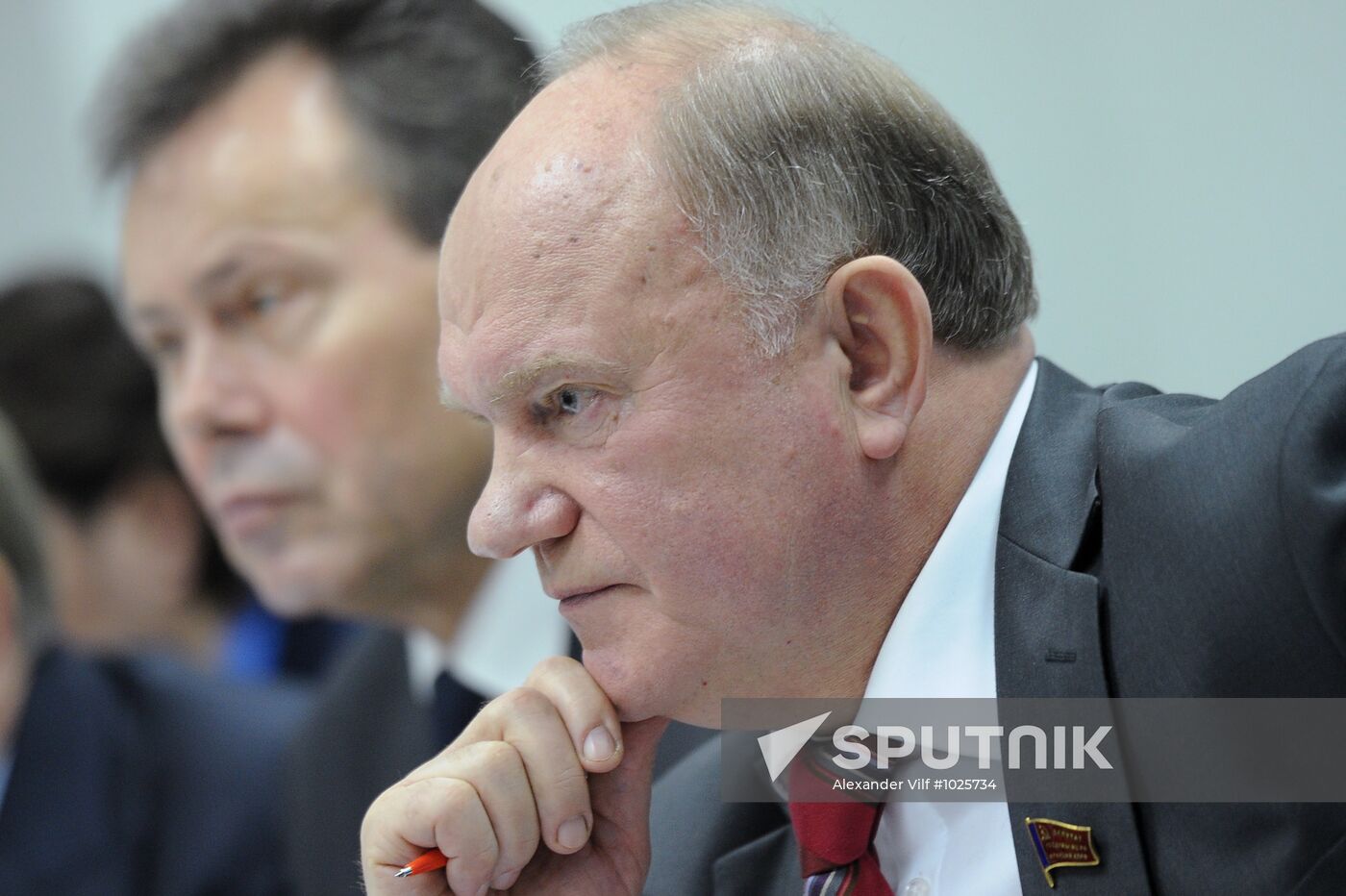 Russian presidential hopeful Gennady Zyuganov's news conference