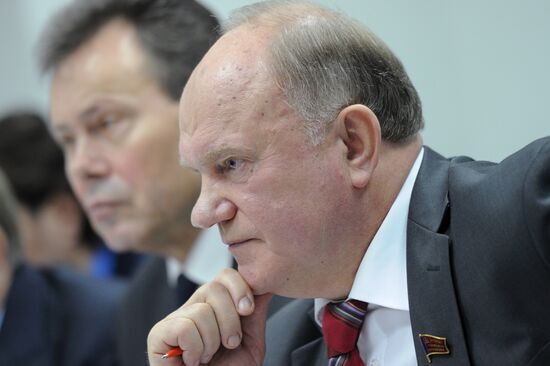 Russian presidential hopeful Gennady Zyuganov's news conference