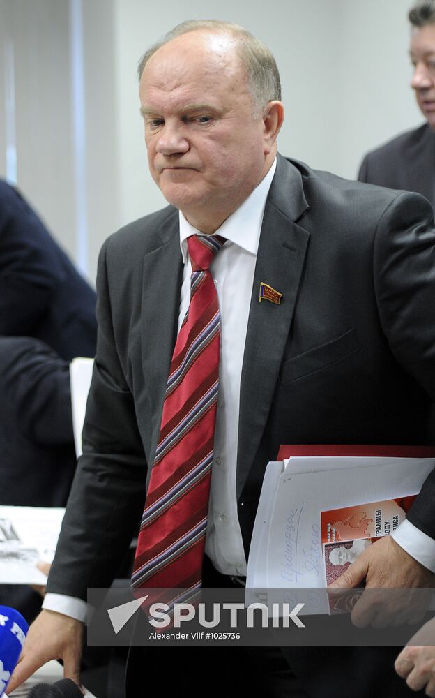 Russian presidential hopeful Gennady Zyuganov's news conference