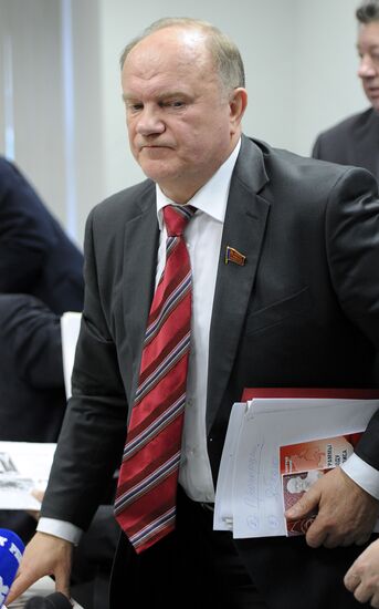 Russian presidential hopeful Gennady Zyuganov's news conference