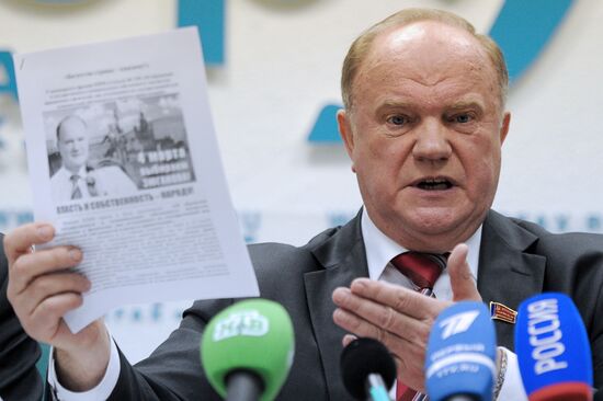 Russian presidential hopeful Gennady Zyuganov's news conference