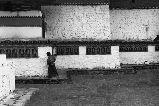 Bhutanese woman witch child
