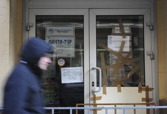 Moscow's Lanta-Tour office showered by stones