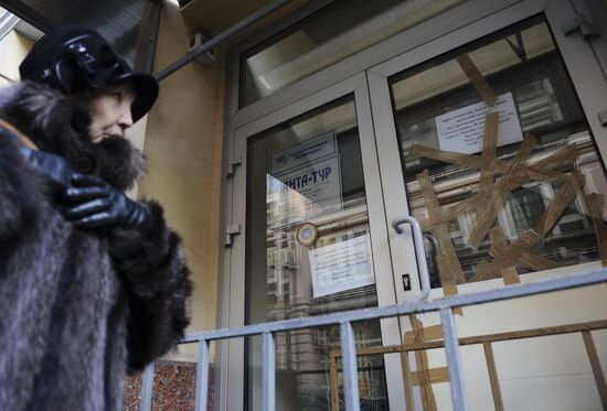 Moscow's Lanta-Tour office showered by stones