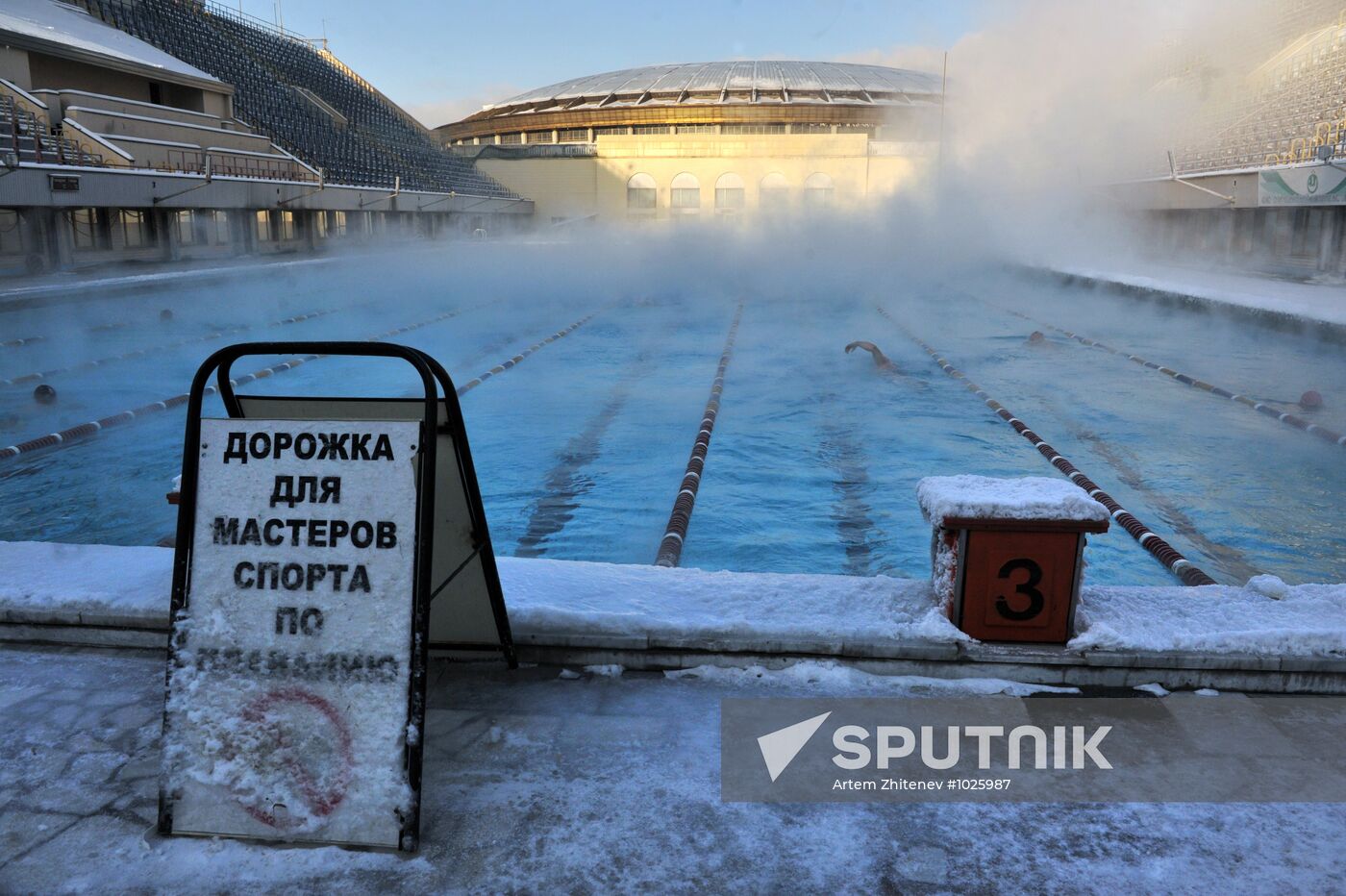 Open swimming pool, Luzhniki Sports Complex