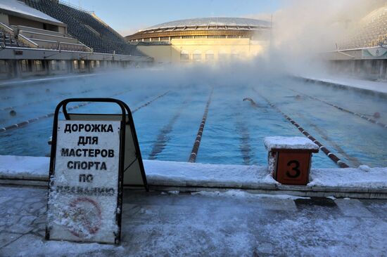 Open swimming pool, Luzhniki Sports Complex