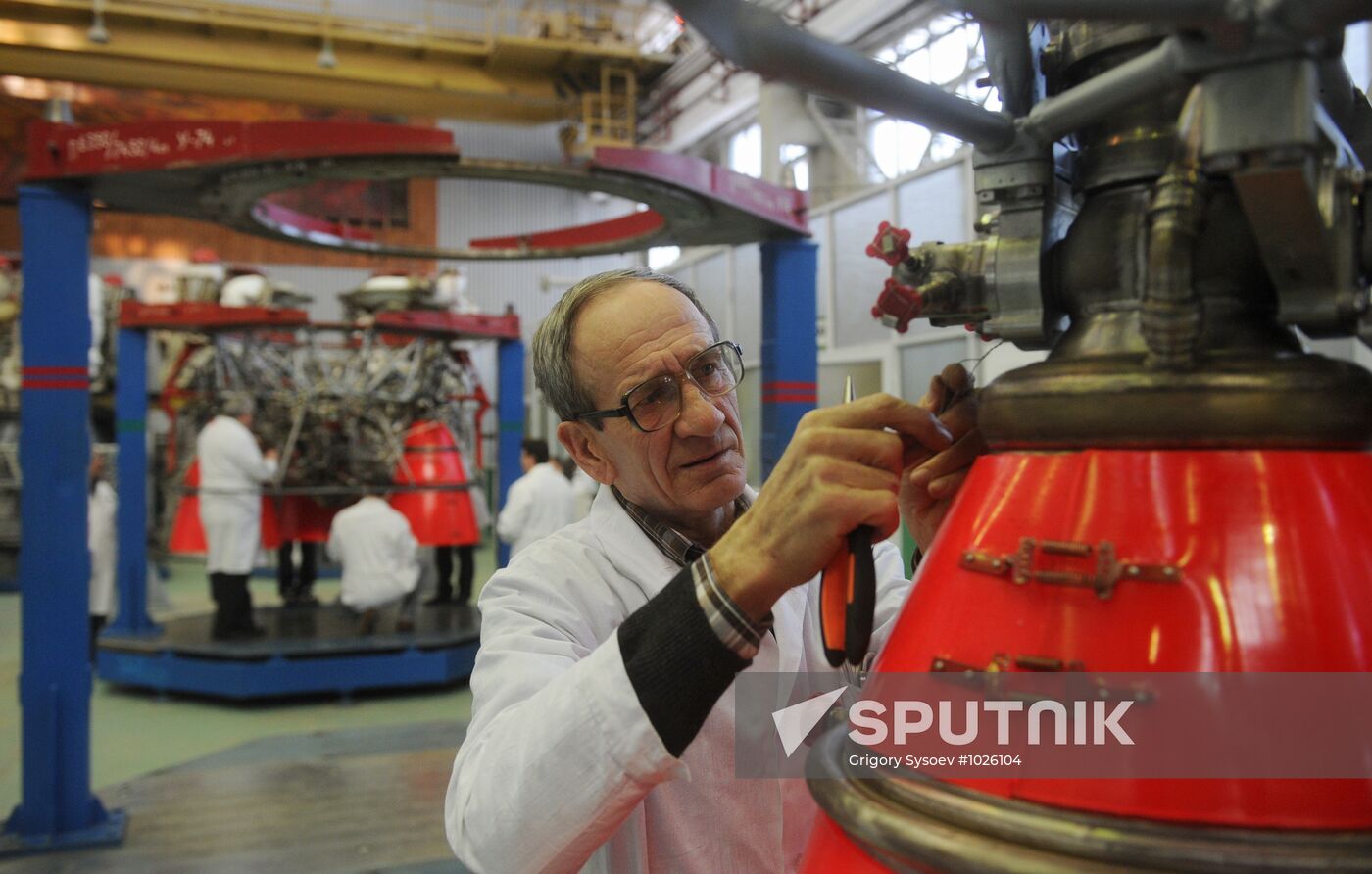 Chemical Automatics Design Bureau at work, Voronezh