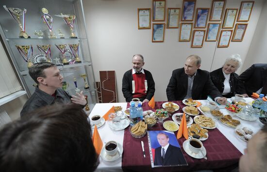 Vladimir Putin visits Central Federal District