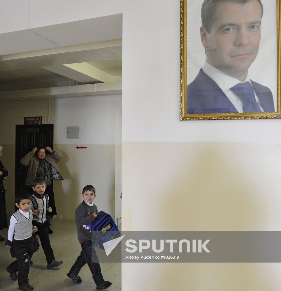 Polling station prepared for Russian presidential election