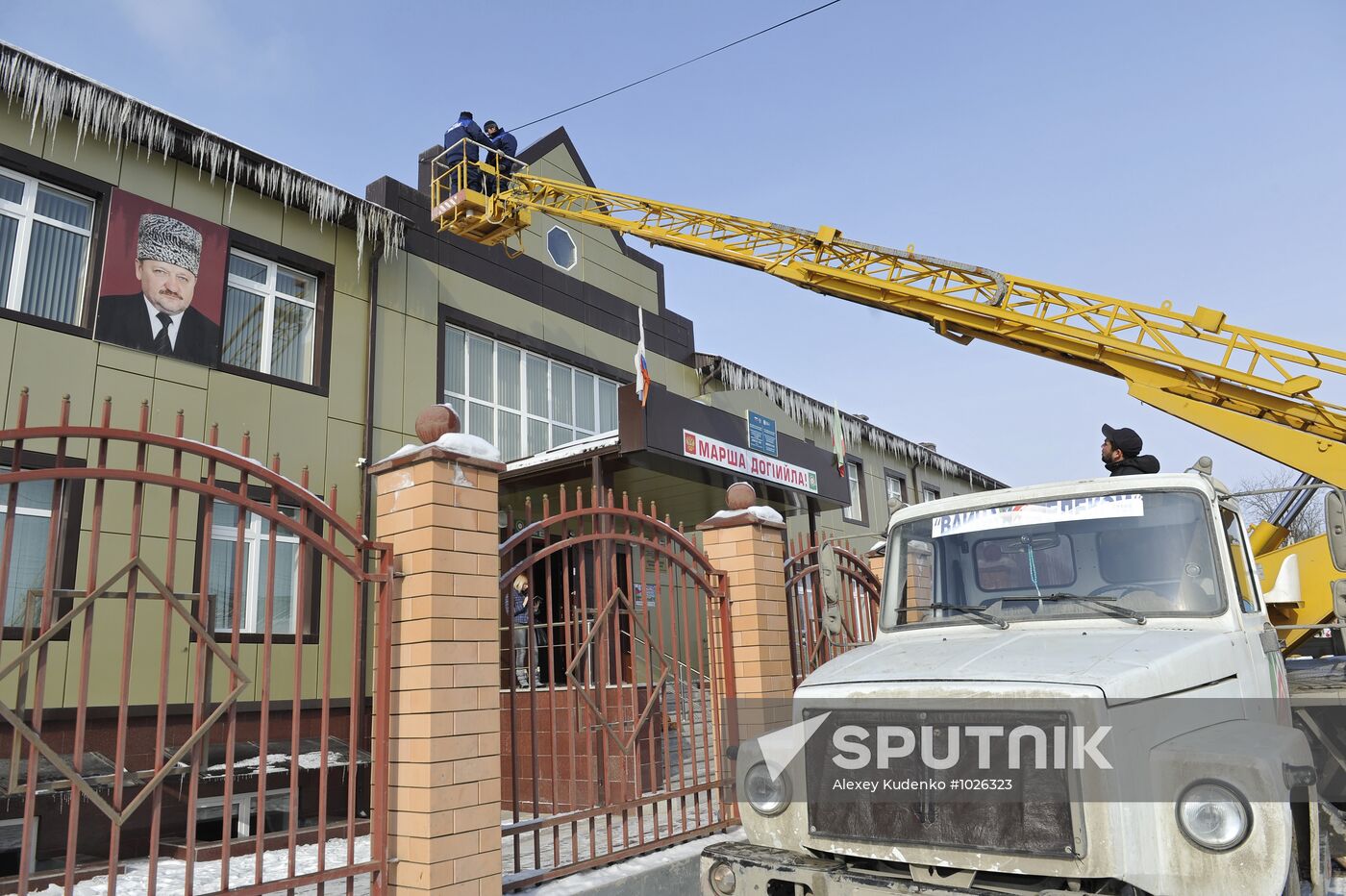 Polling station prepared for Russian presidential election