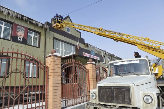 Polling station prepared for Russian presidential election