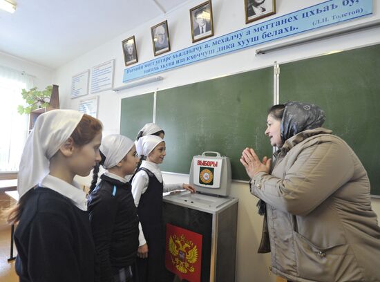 Polling station prepared for Russian presidential election
