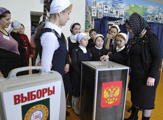 Polling station prepared for Russian presidential election