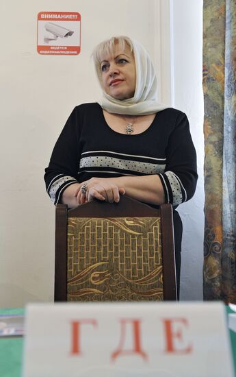 Polling station prepared for Russian presidential election