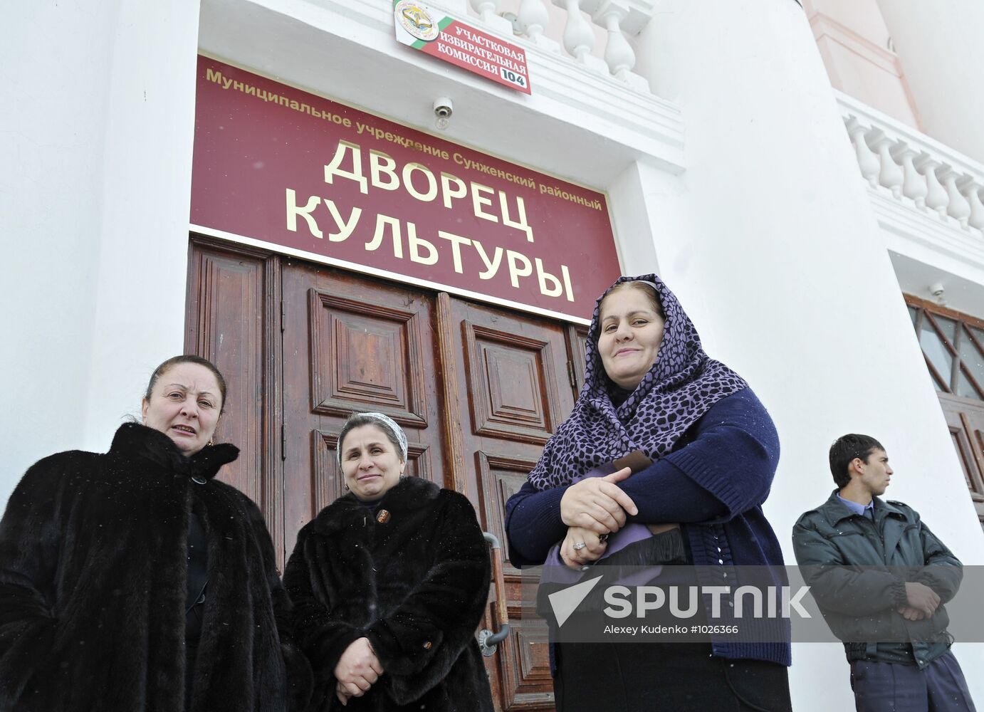 Polling station prepared for Russian presidential election