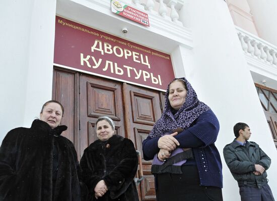 Polling station prepared for Russian presidential election