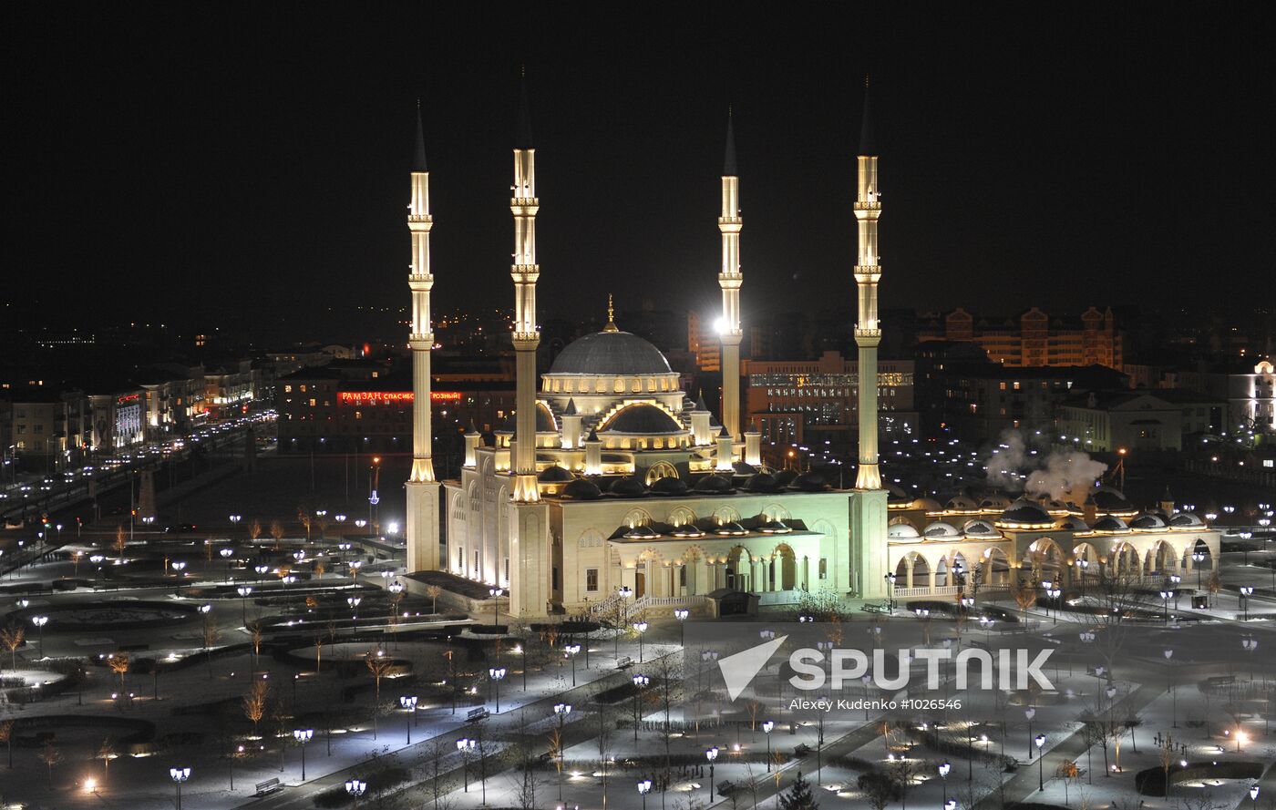 Russian cities. Grozny