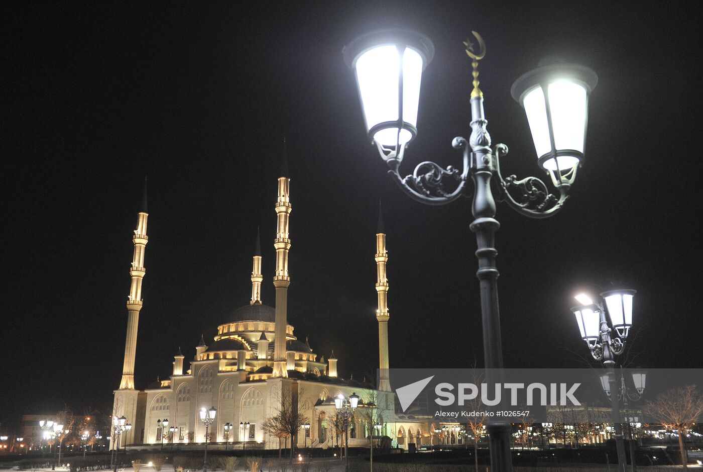 Russian cities. Grozny