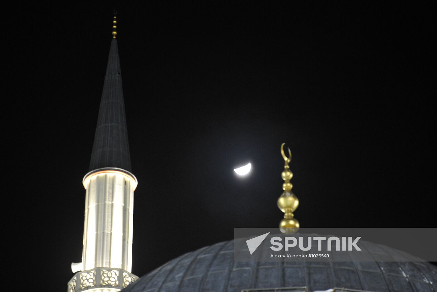 Russian cities. Grozny