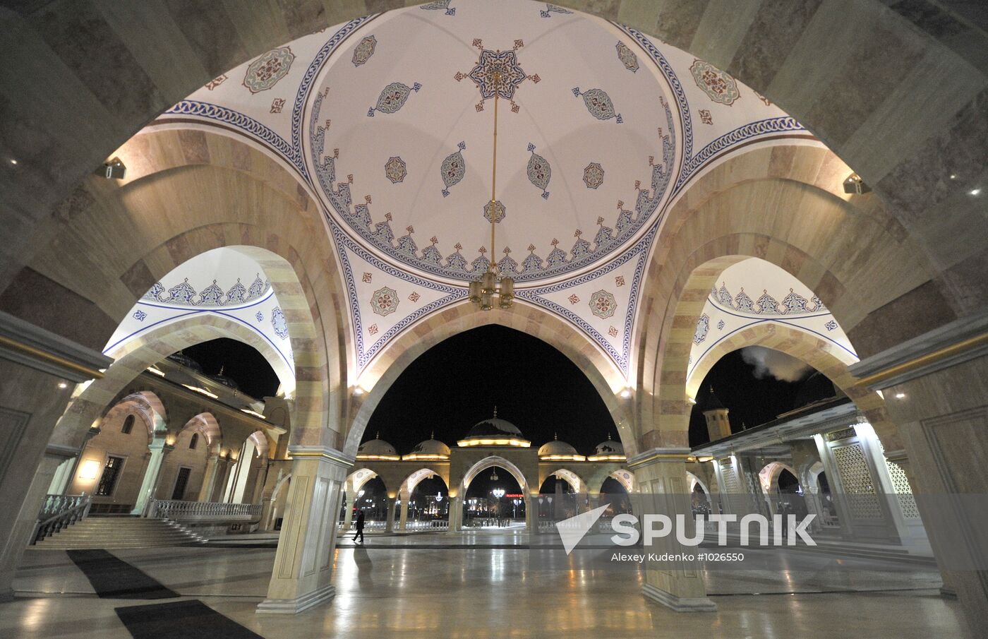 Russian cities. Grozny