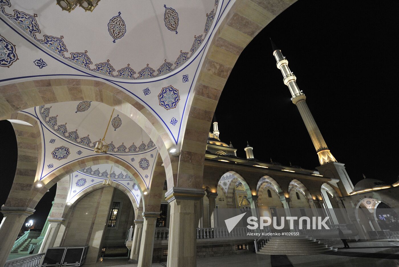 Russian cities. Grozny