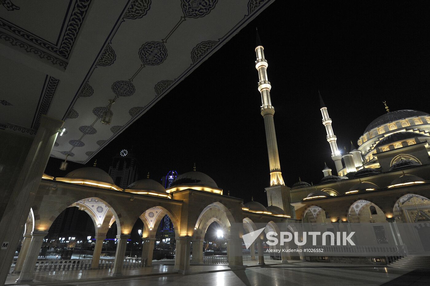 Russian cities. Grozny