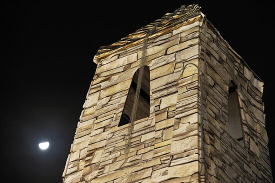 Russian cities. Grozny